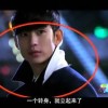 word拼音声调怎么标注出来