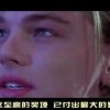 澳门彩出号综合走势图分析100期开奖！