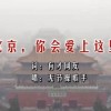 图库图片下载失败怎么回事儿