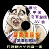 新澳门彩开奖结果记录查询今天
